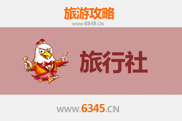 济宁汶上旅行社精选推荐及深度游玩攻略